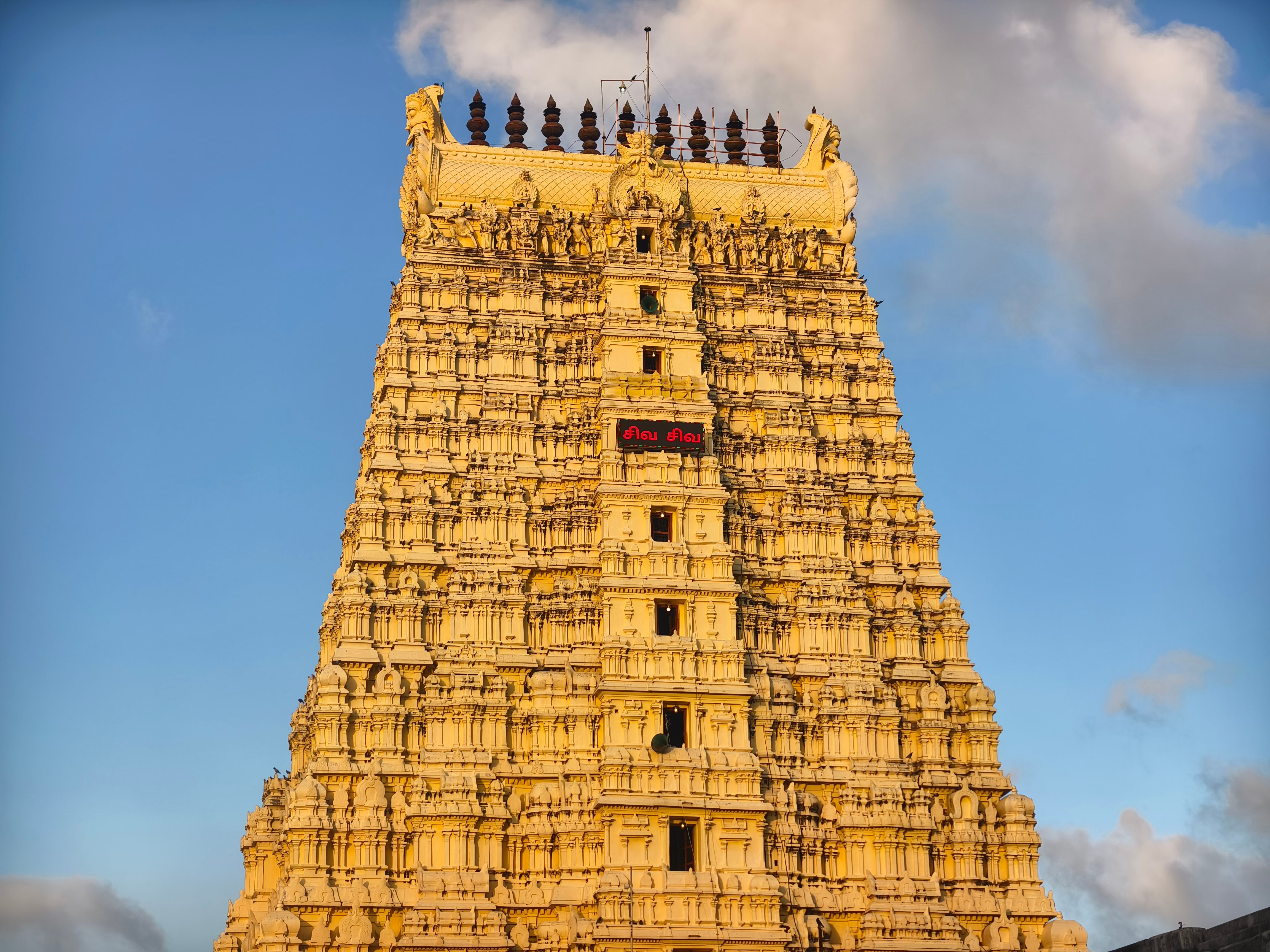 Tamil Nadu Temple Trail